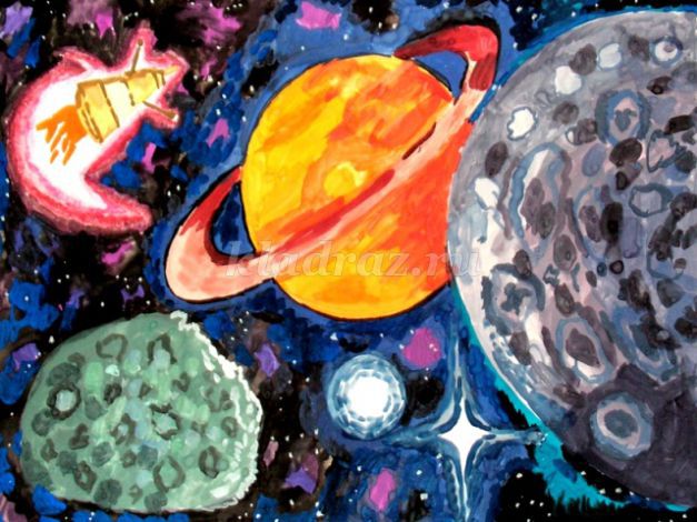 Фантастическая сказка о космосе для школьников